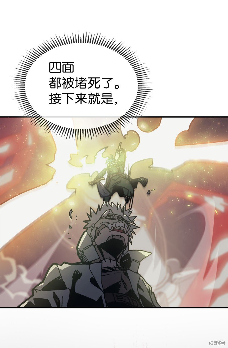 第144话