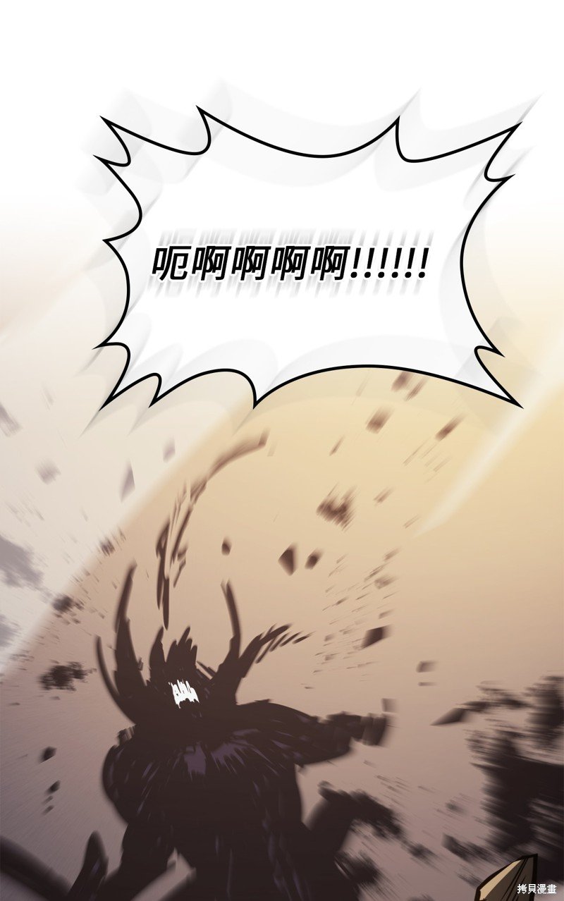 第144话