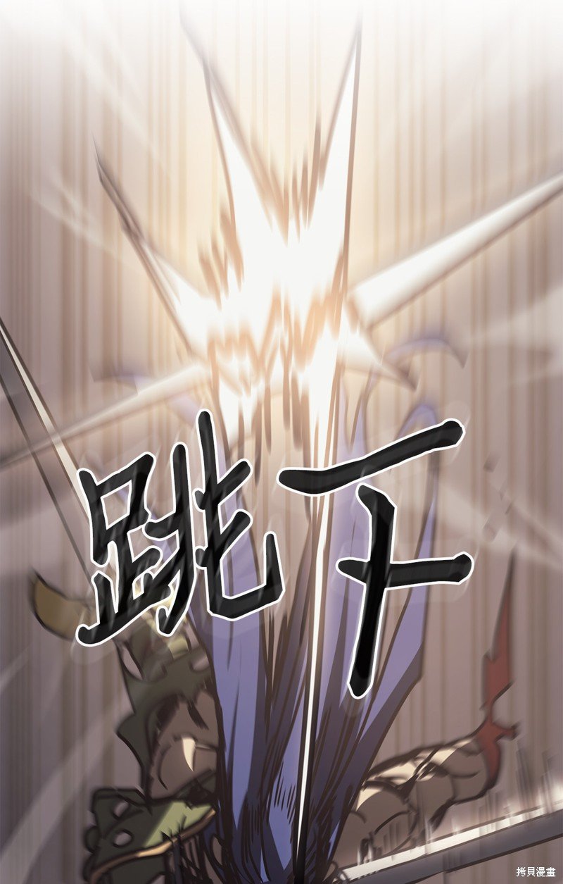 第144话
