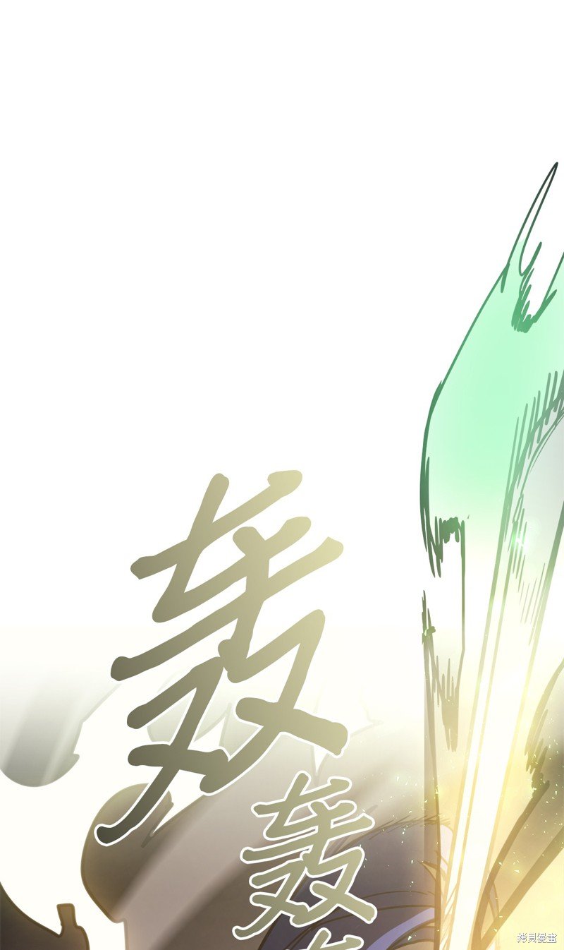 第144话