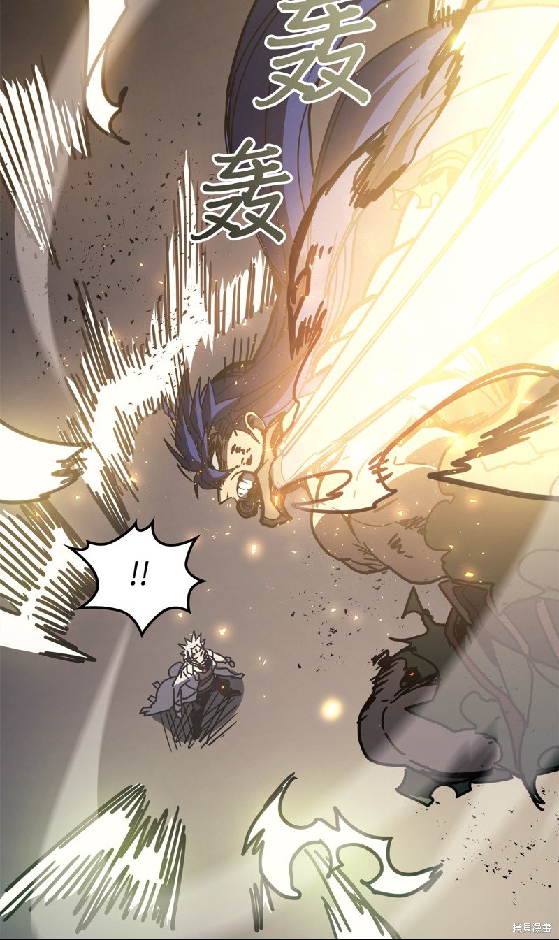第144话