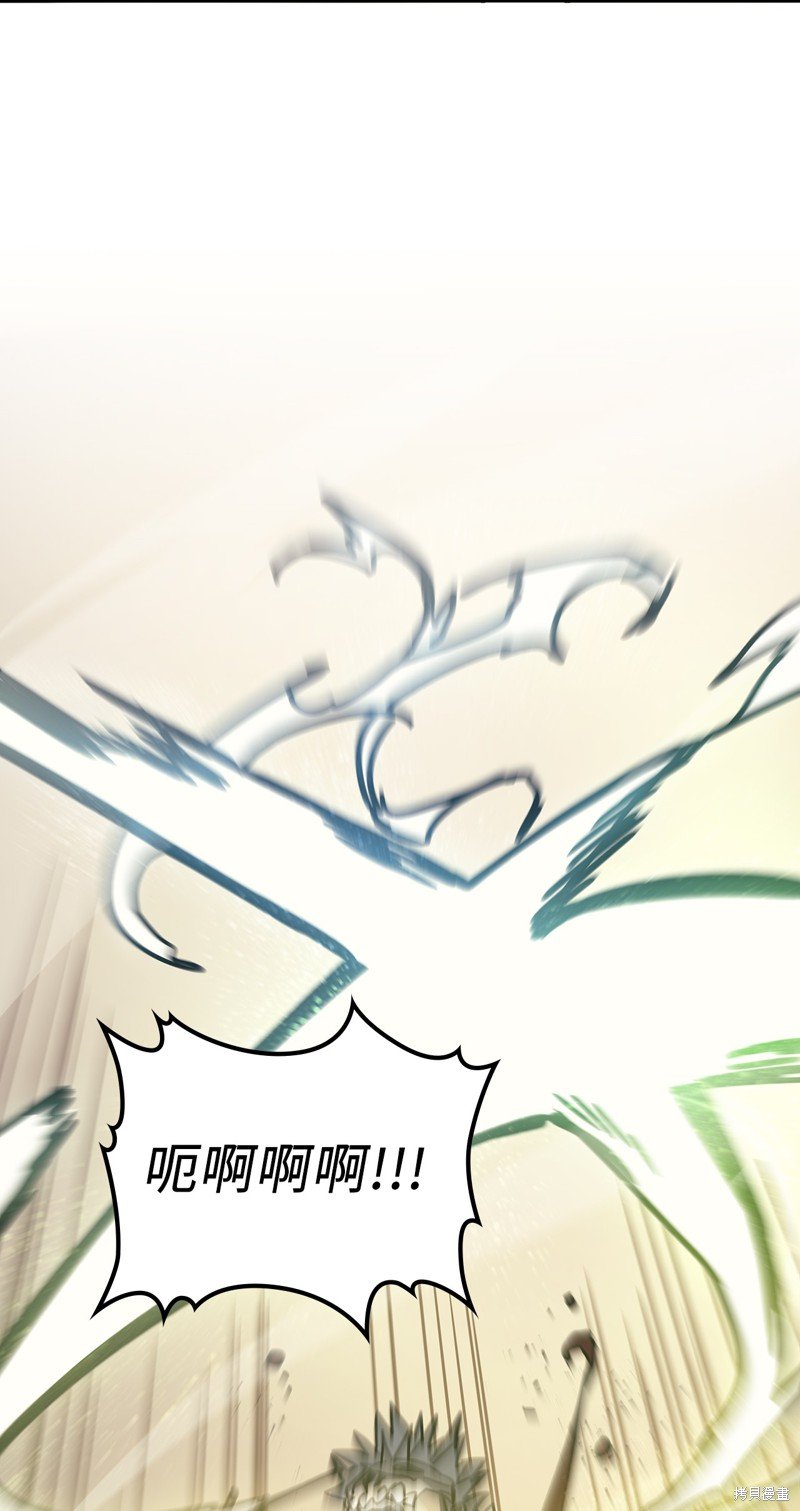 第144话