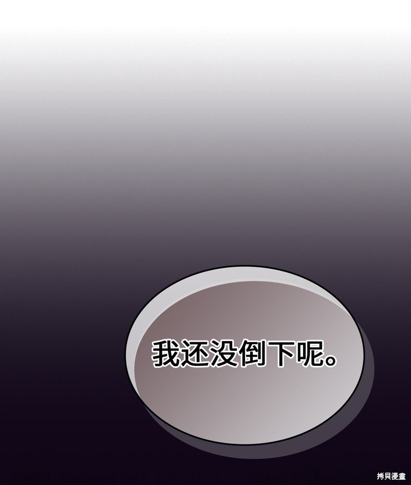 第144话