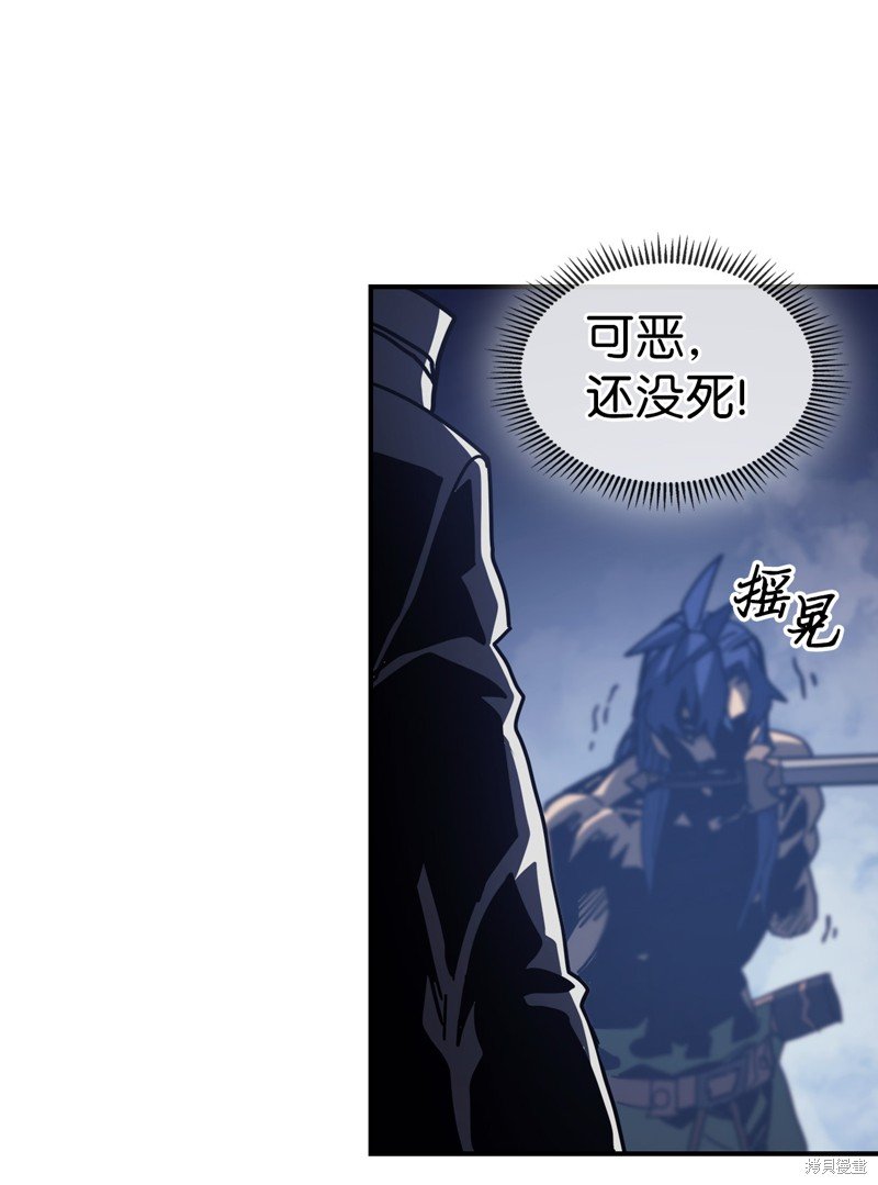 第144话