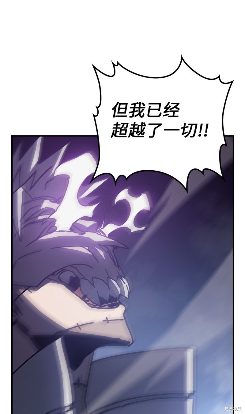 第144话