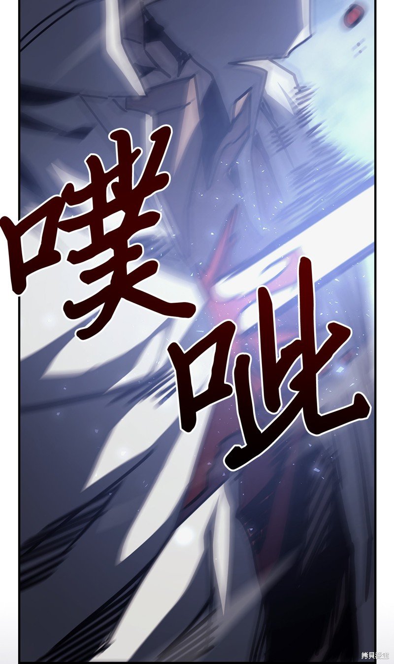 第144话