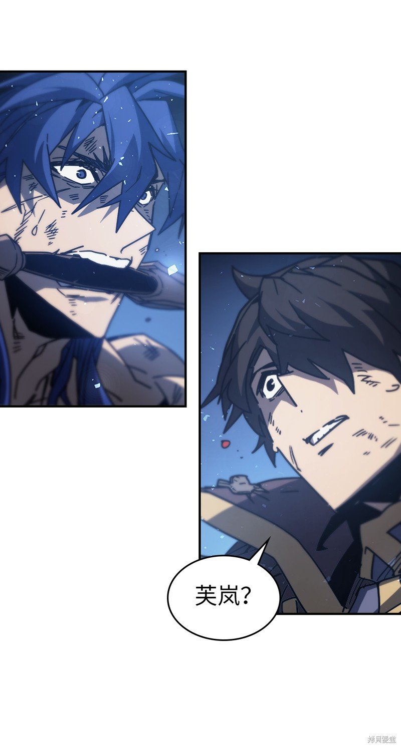 第145话