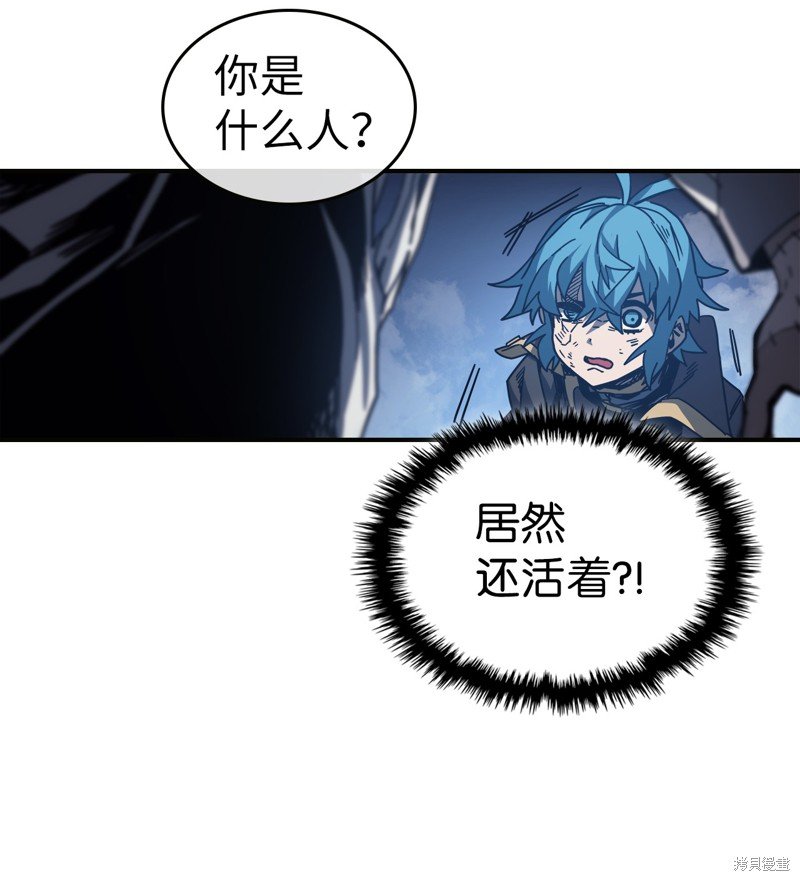 第145话