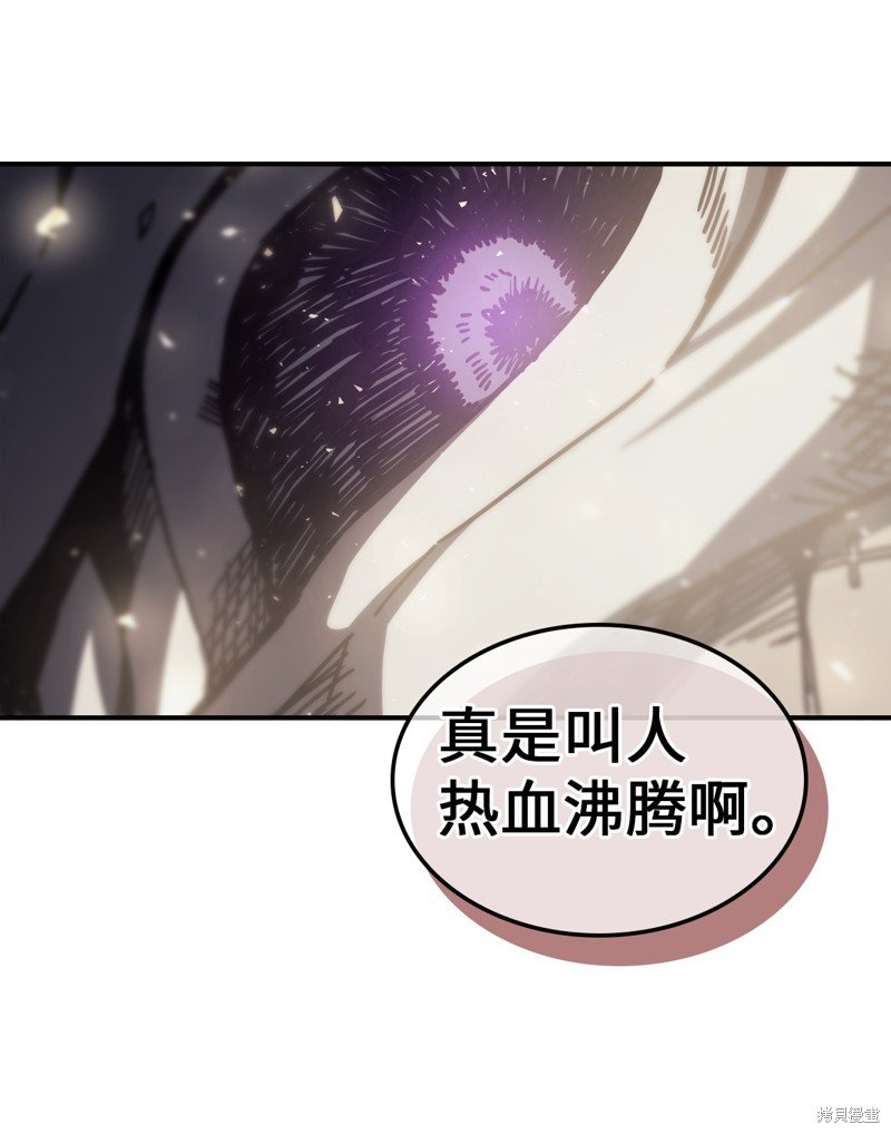 第145话