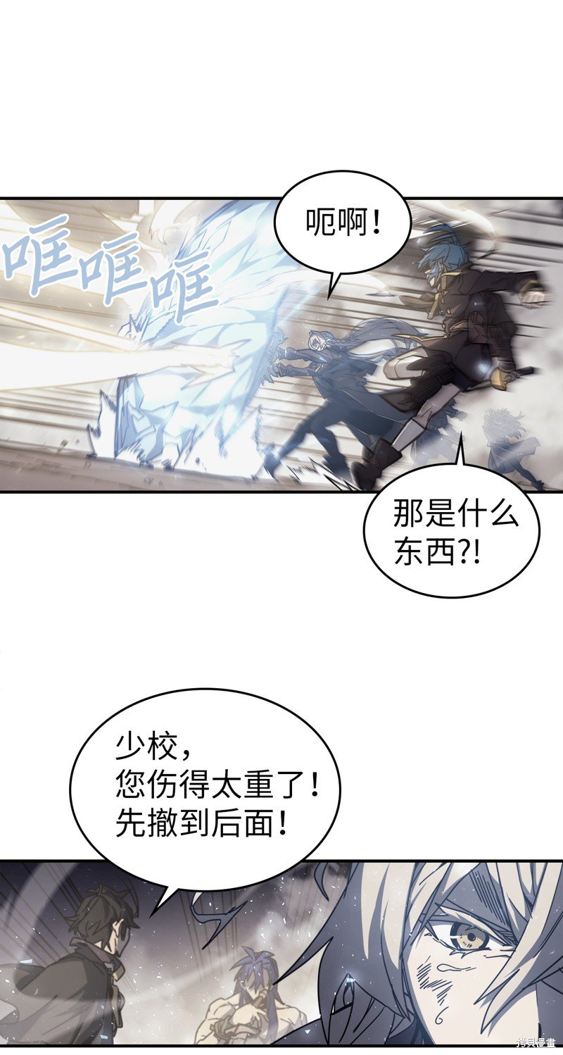第145话
