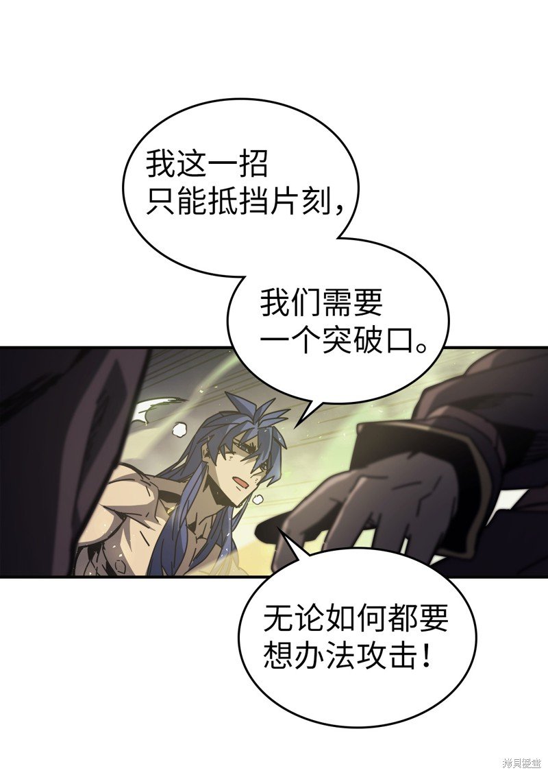 第145话