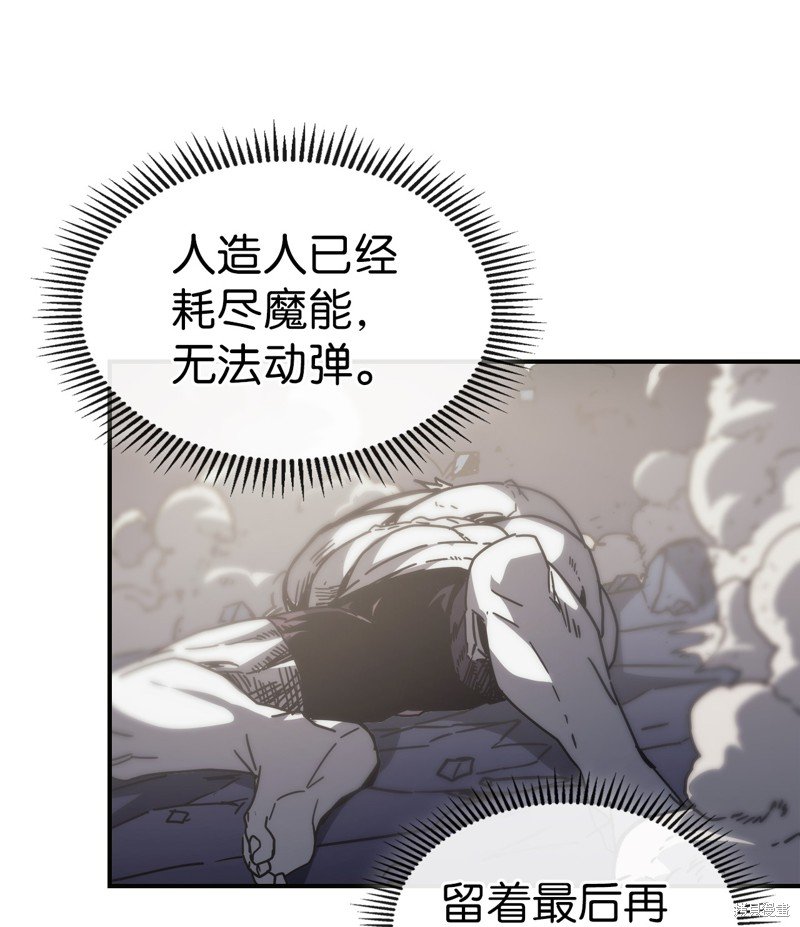 第145话