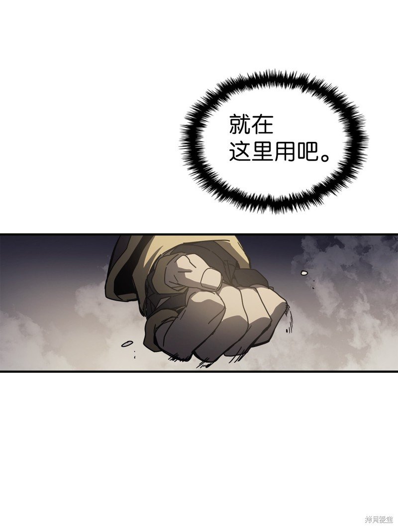 第145话
