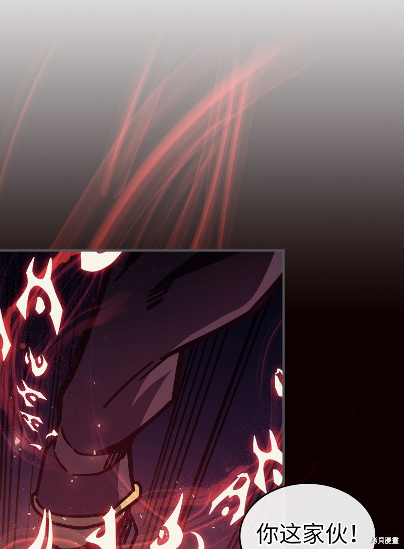 第145话