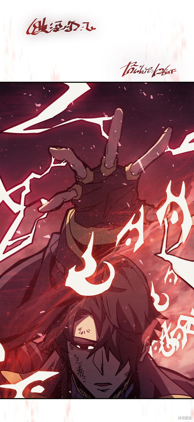 第145话