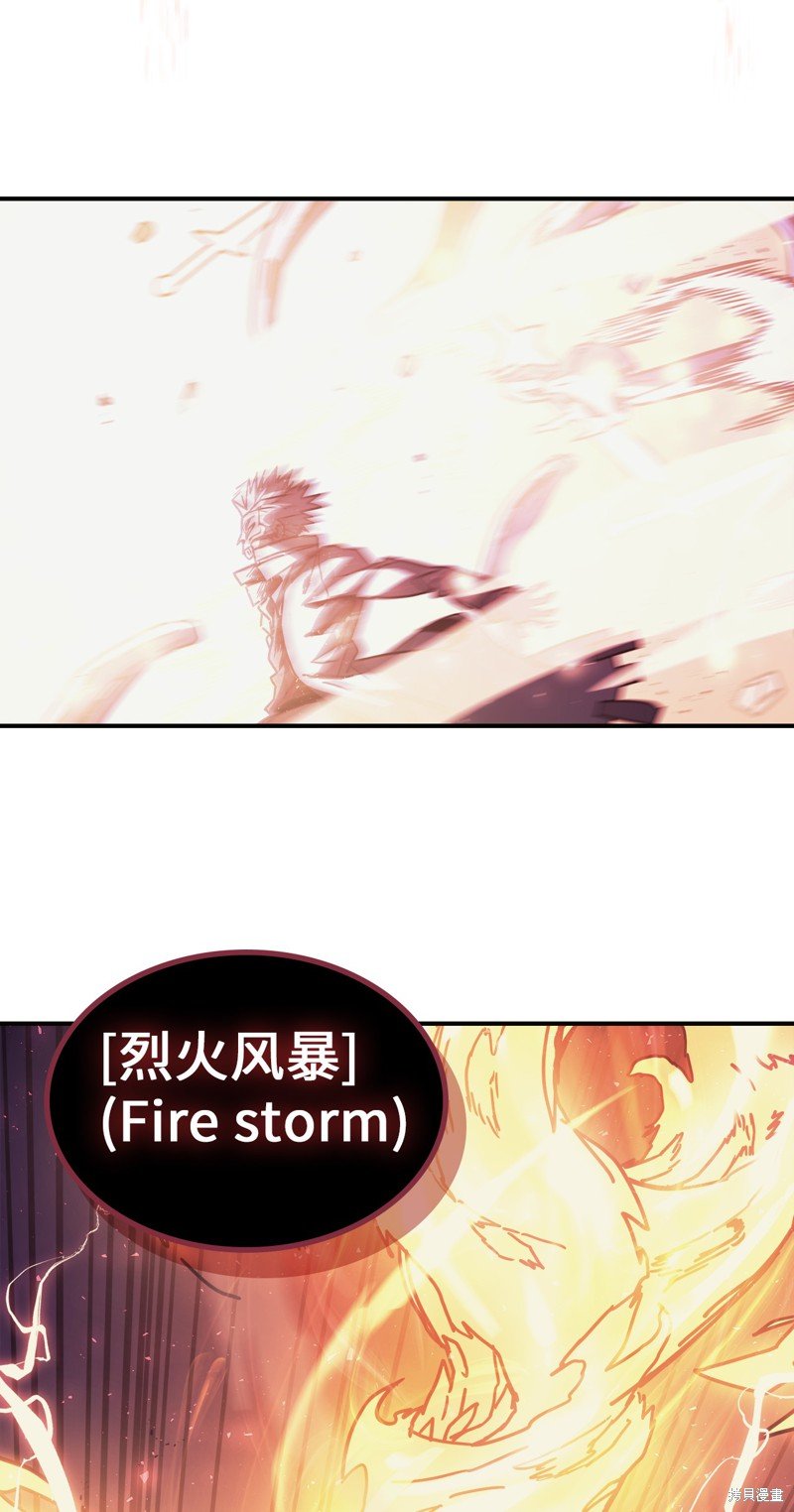 第145话