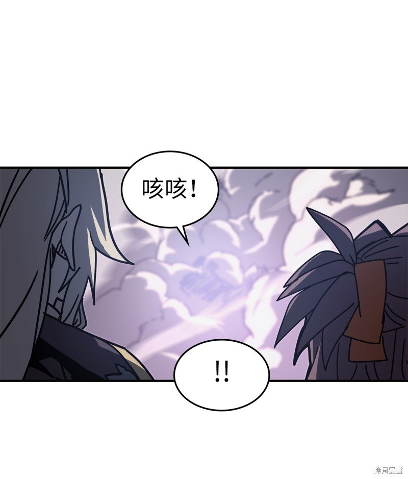 第145话