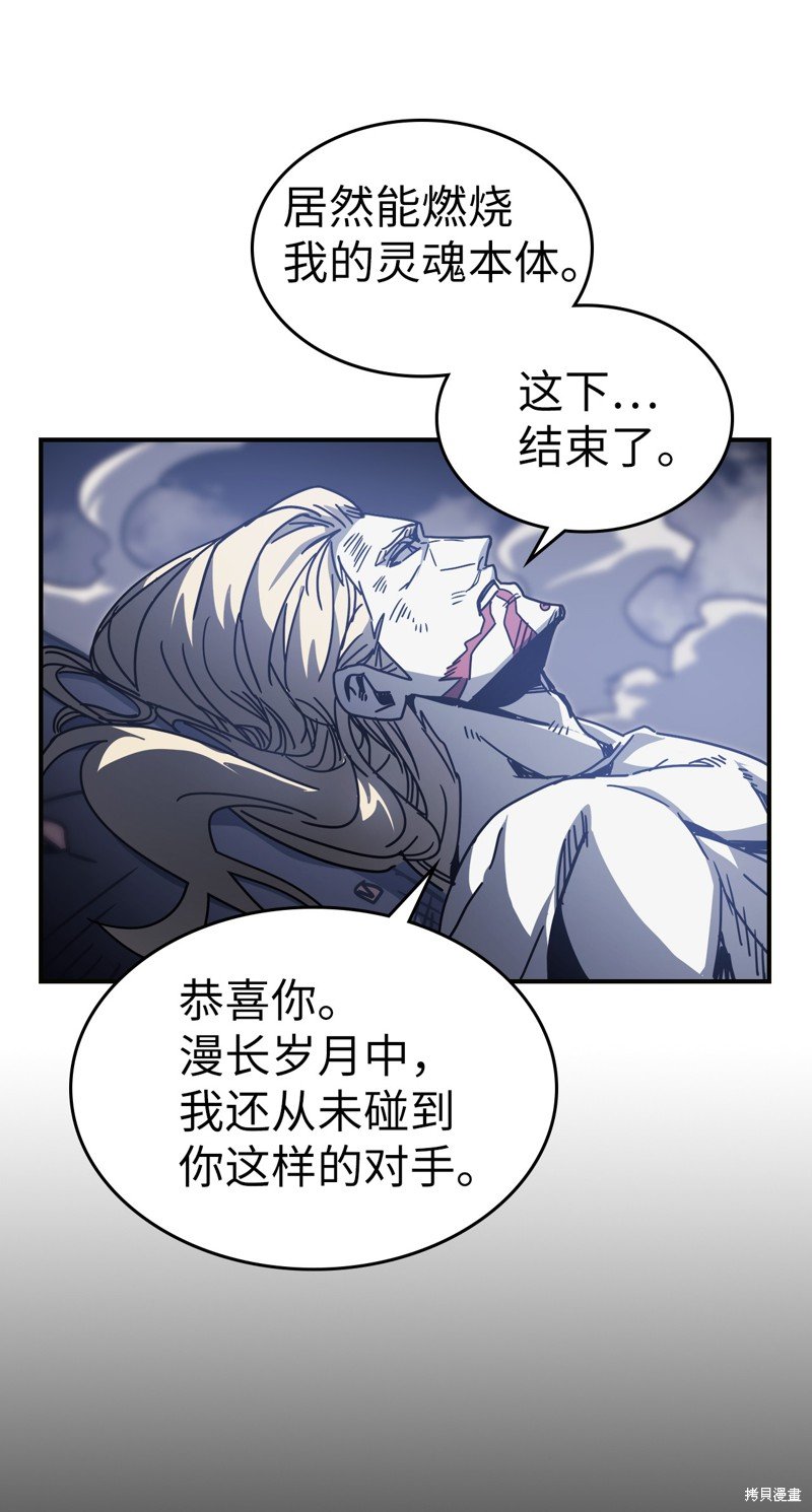 第145话