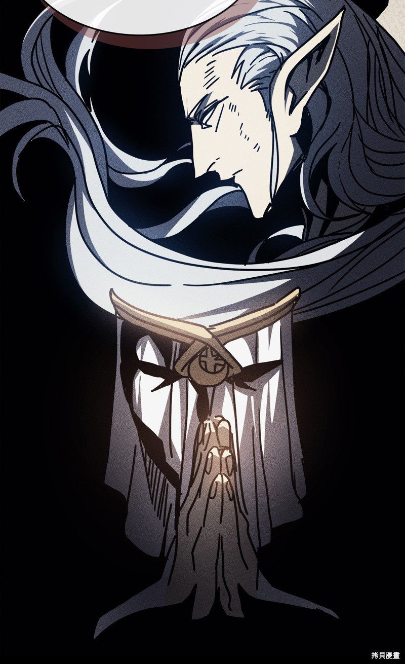 第145话