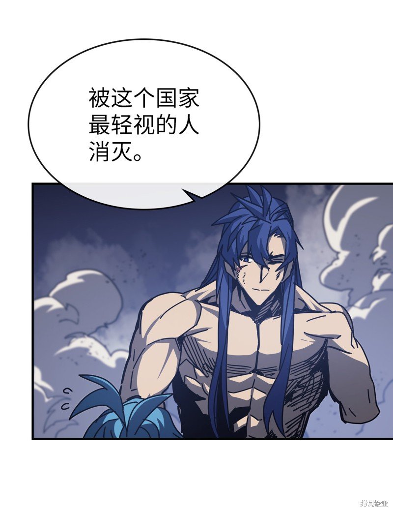 第145话