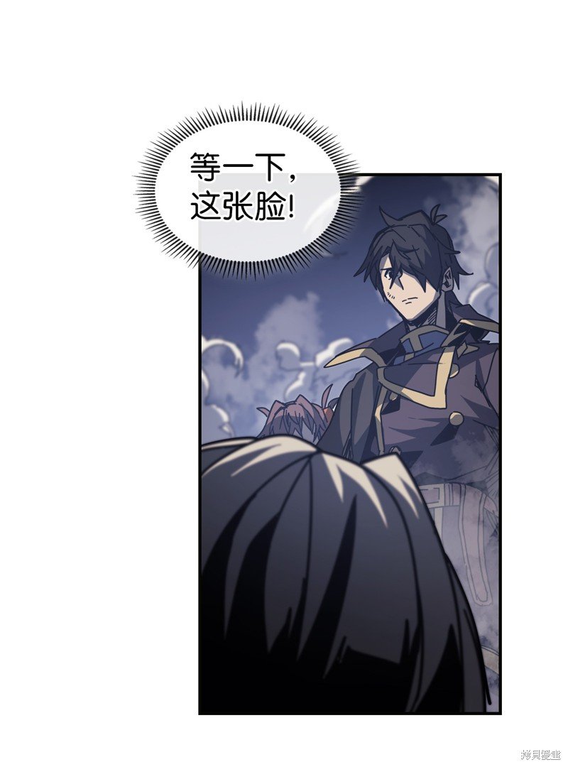 第145话