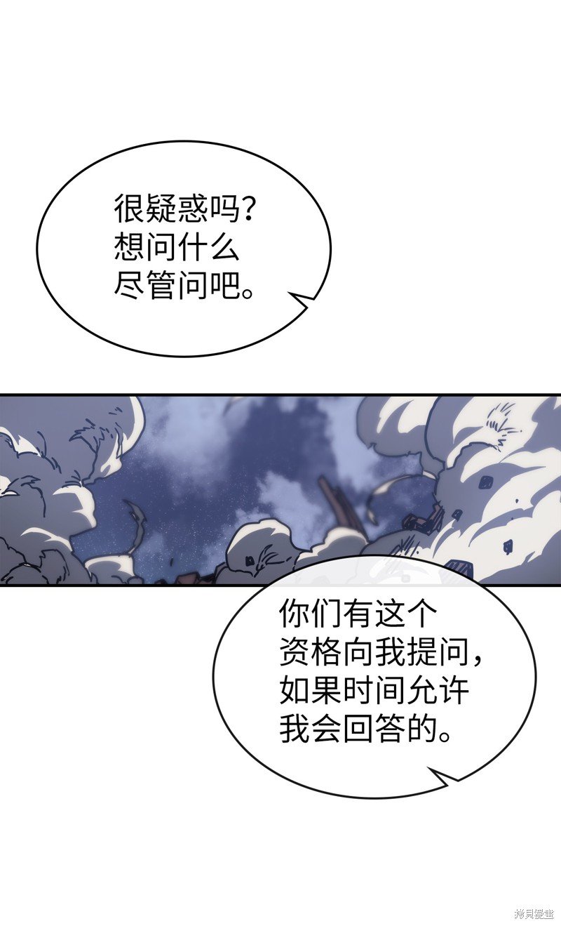 第145话