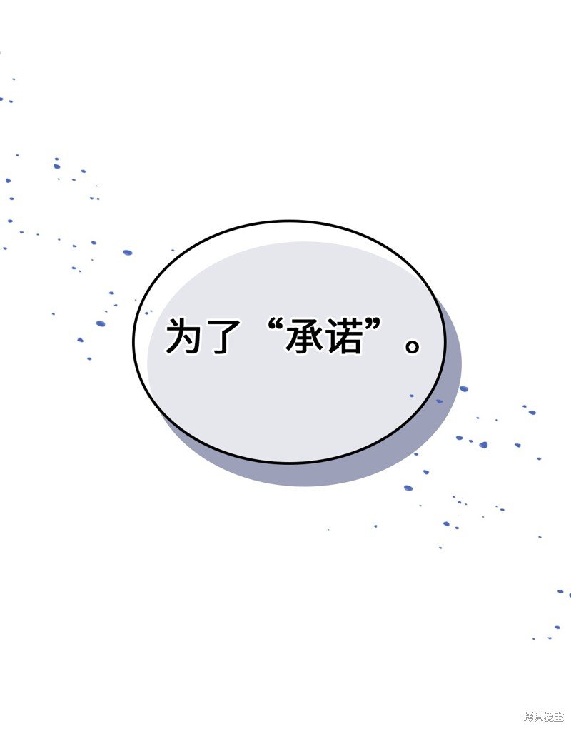 第145话