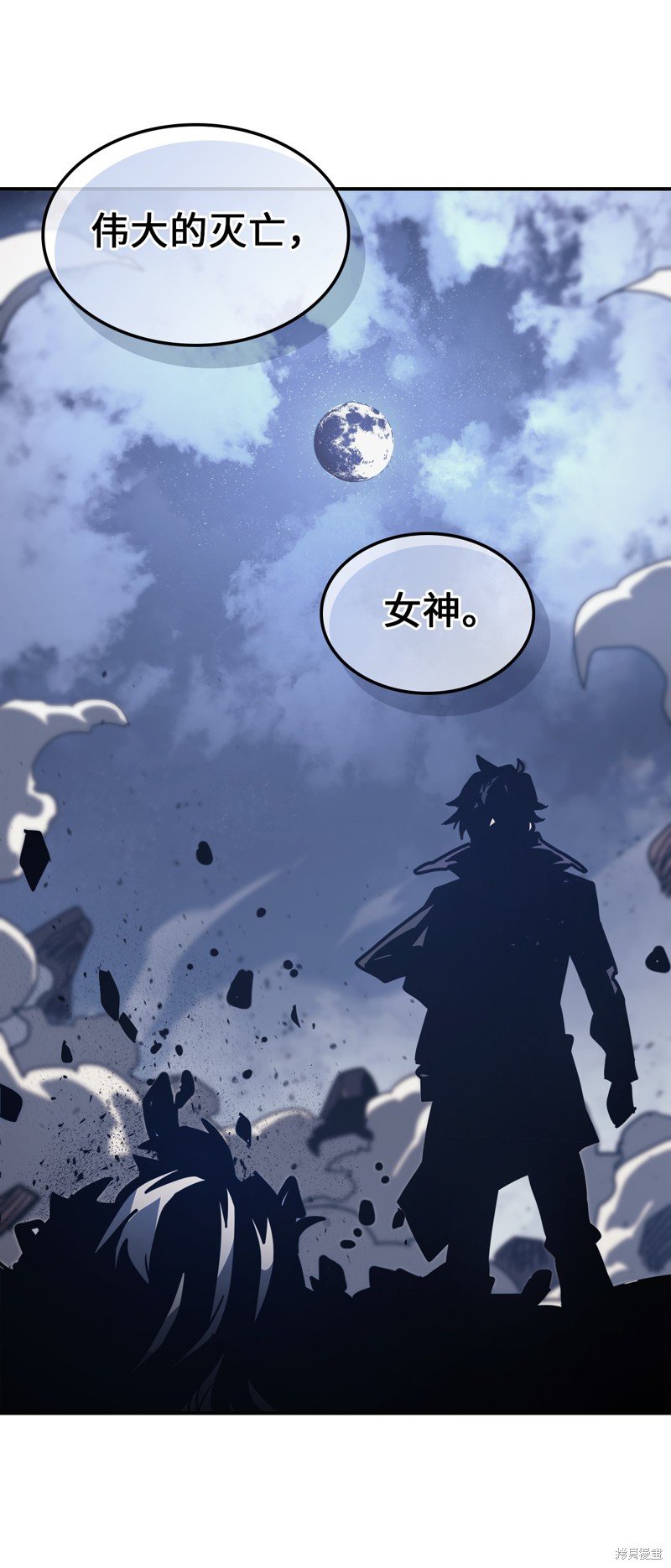 第145话