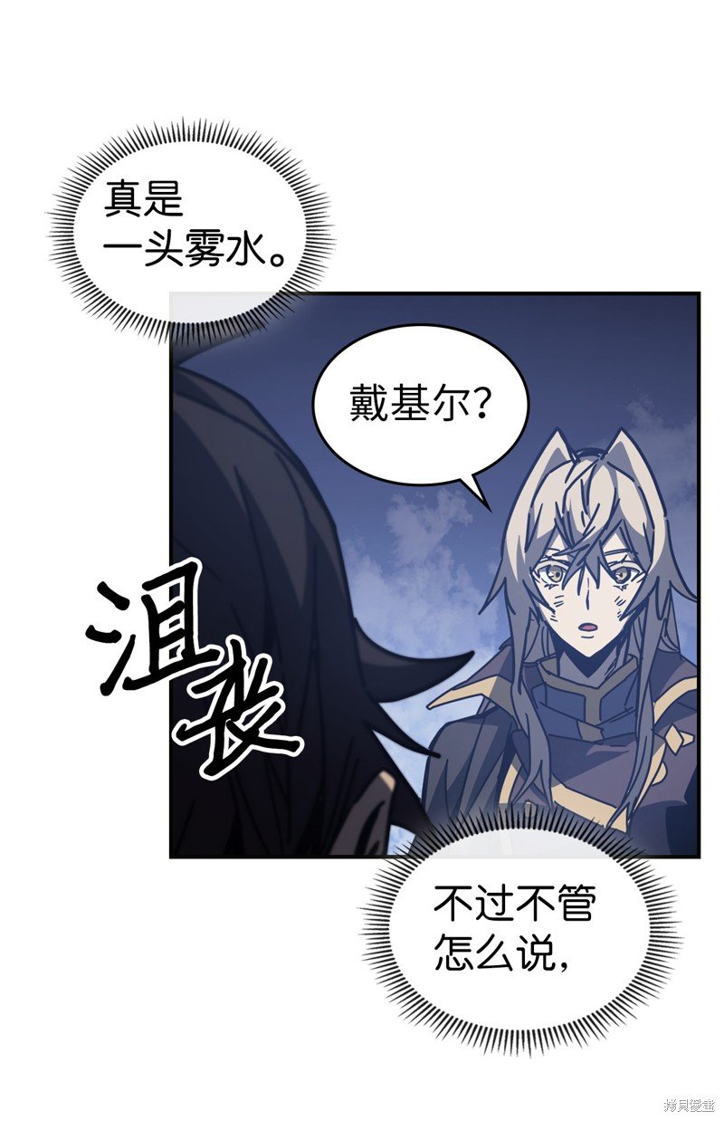第145话