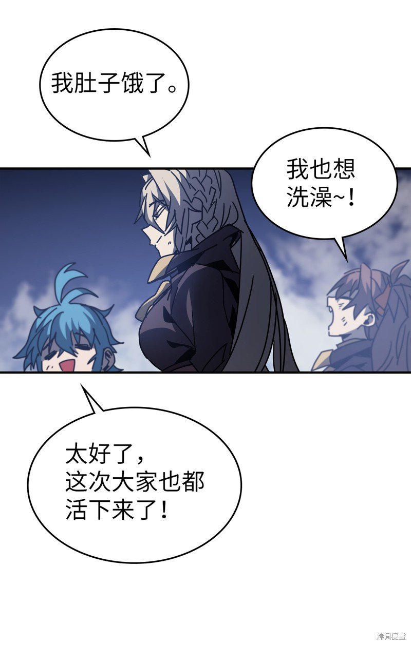 第145话