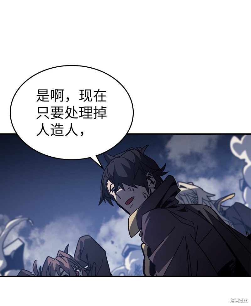 第145话