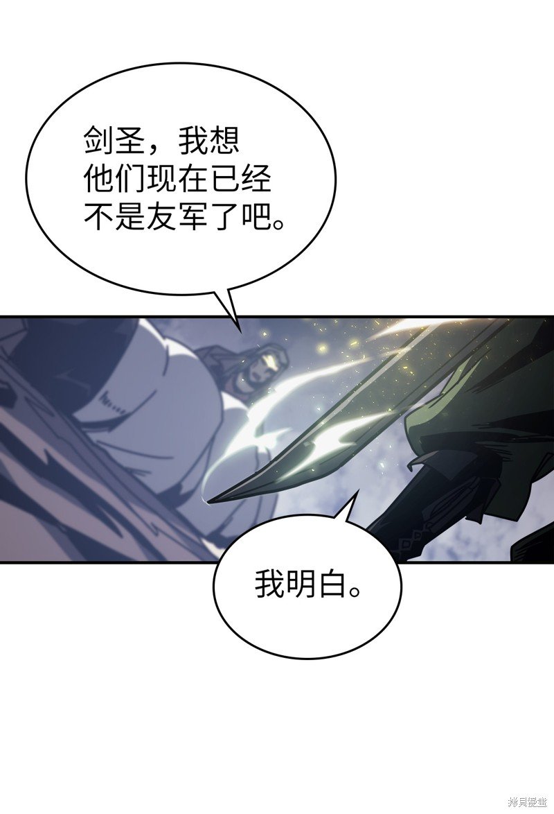 第145话