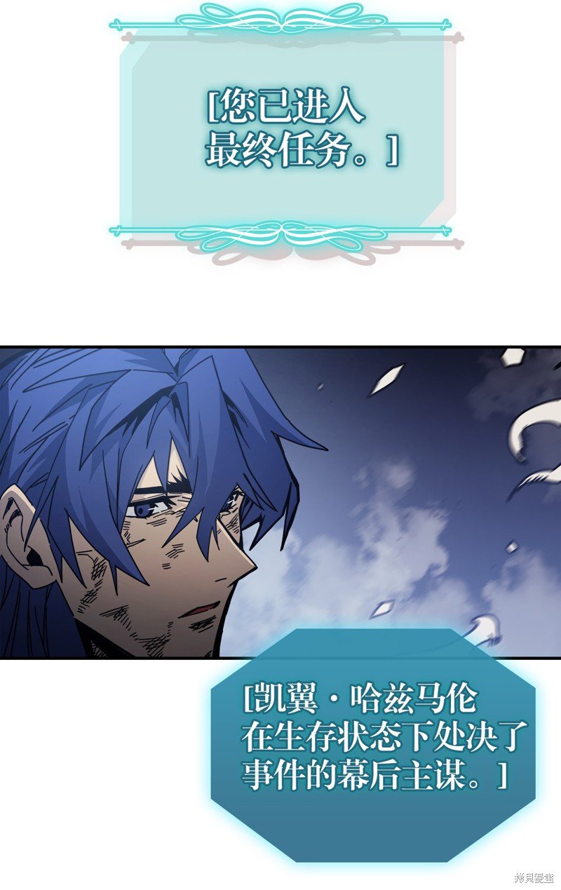 第146话