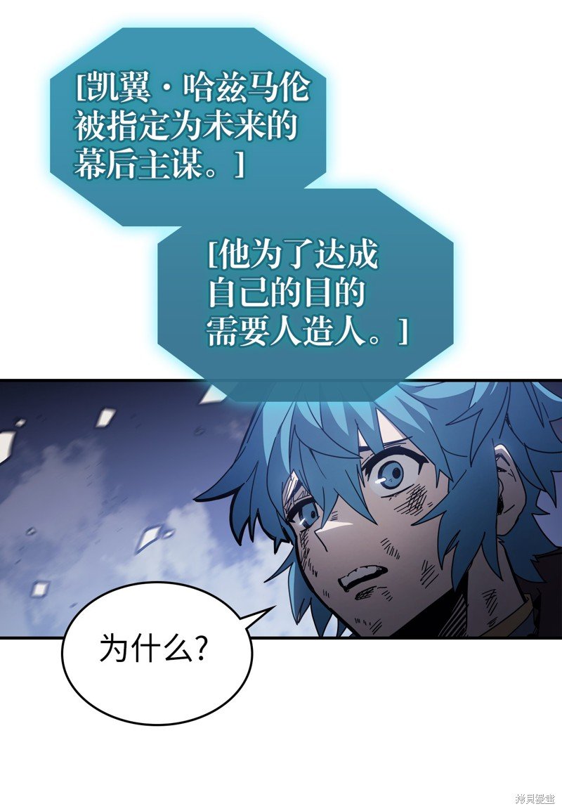 第146话