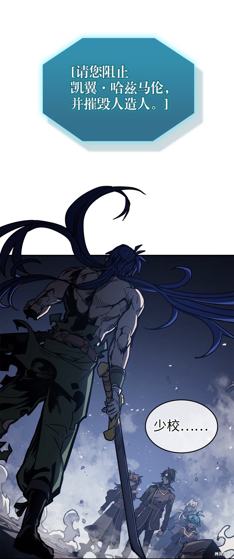 第146话