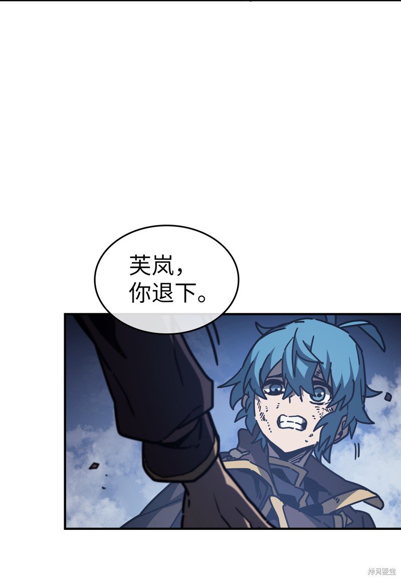 第146话