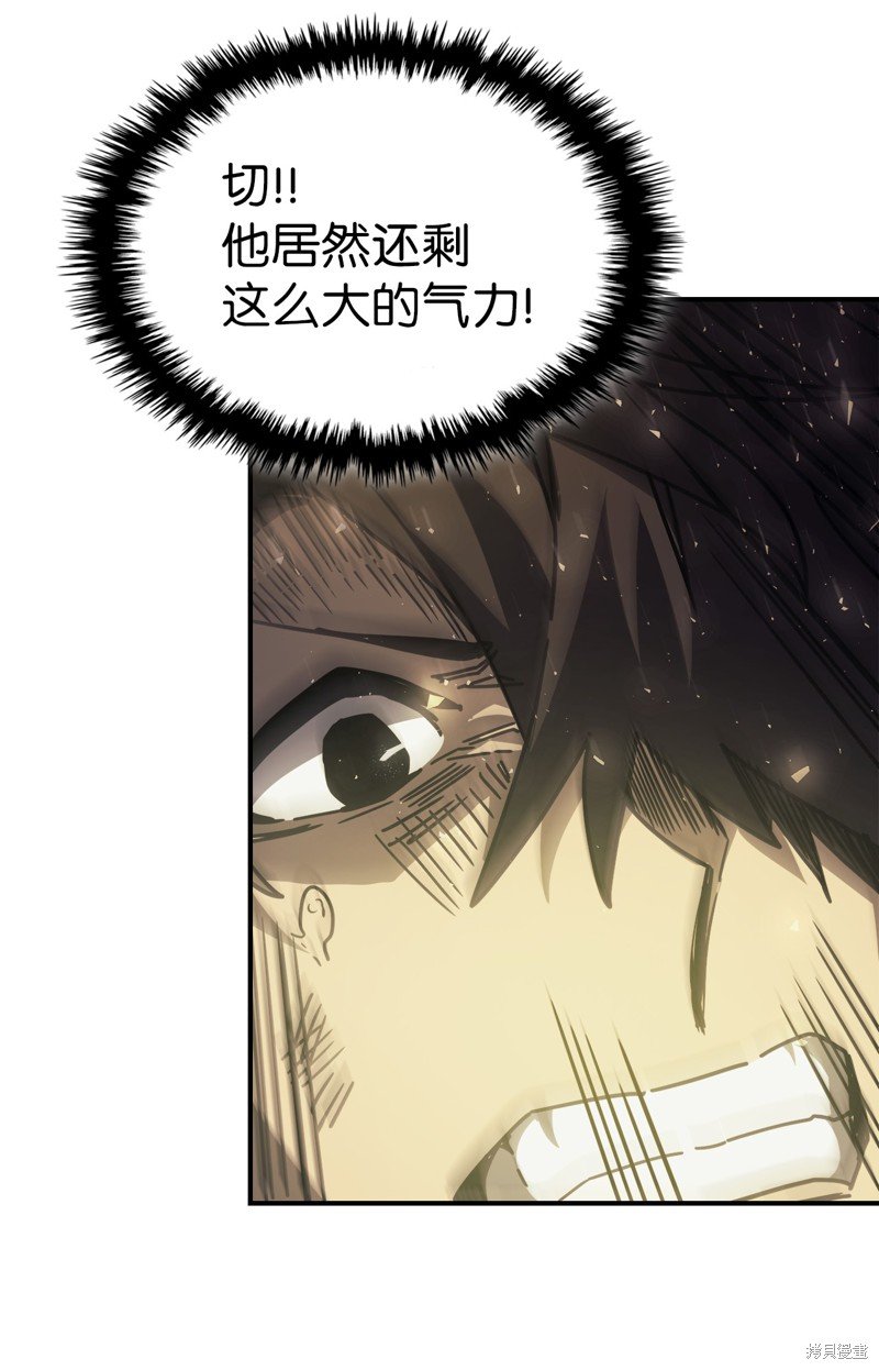 第146话