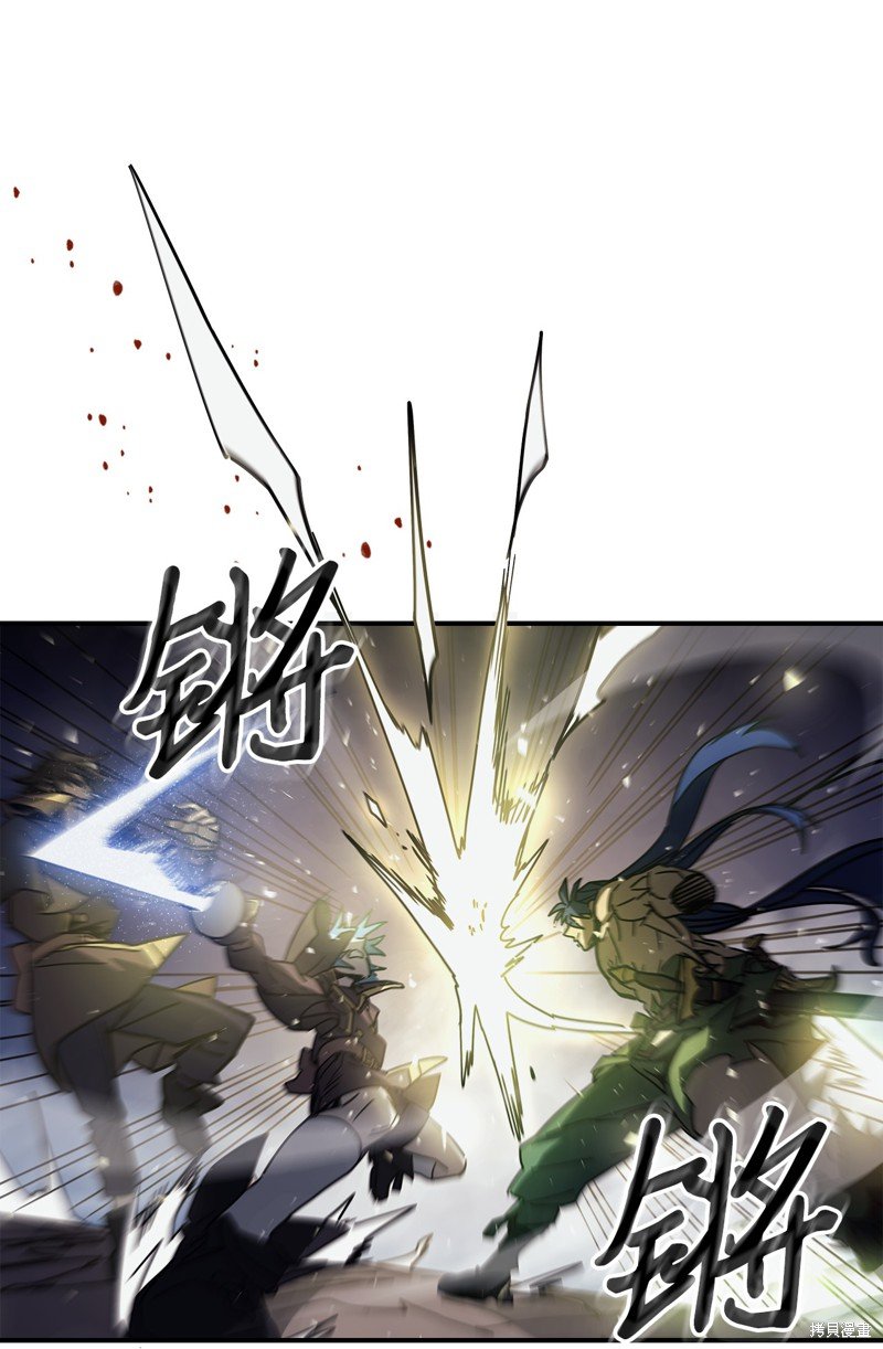 第146话