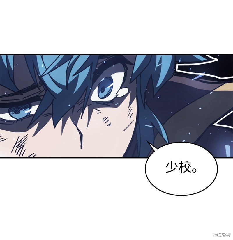 第146话