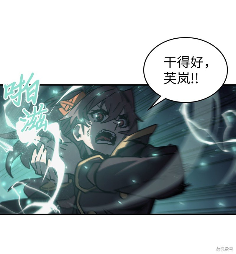 第146话