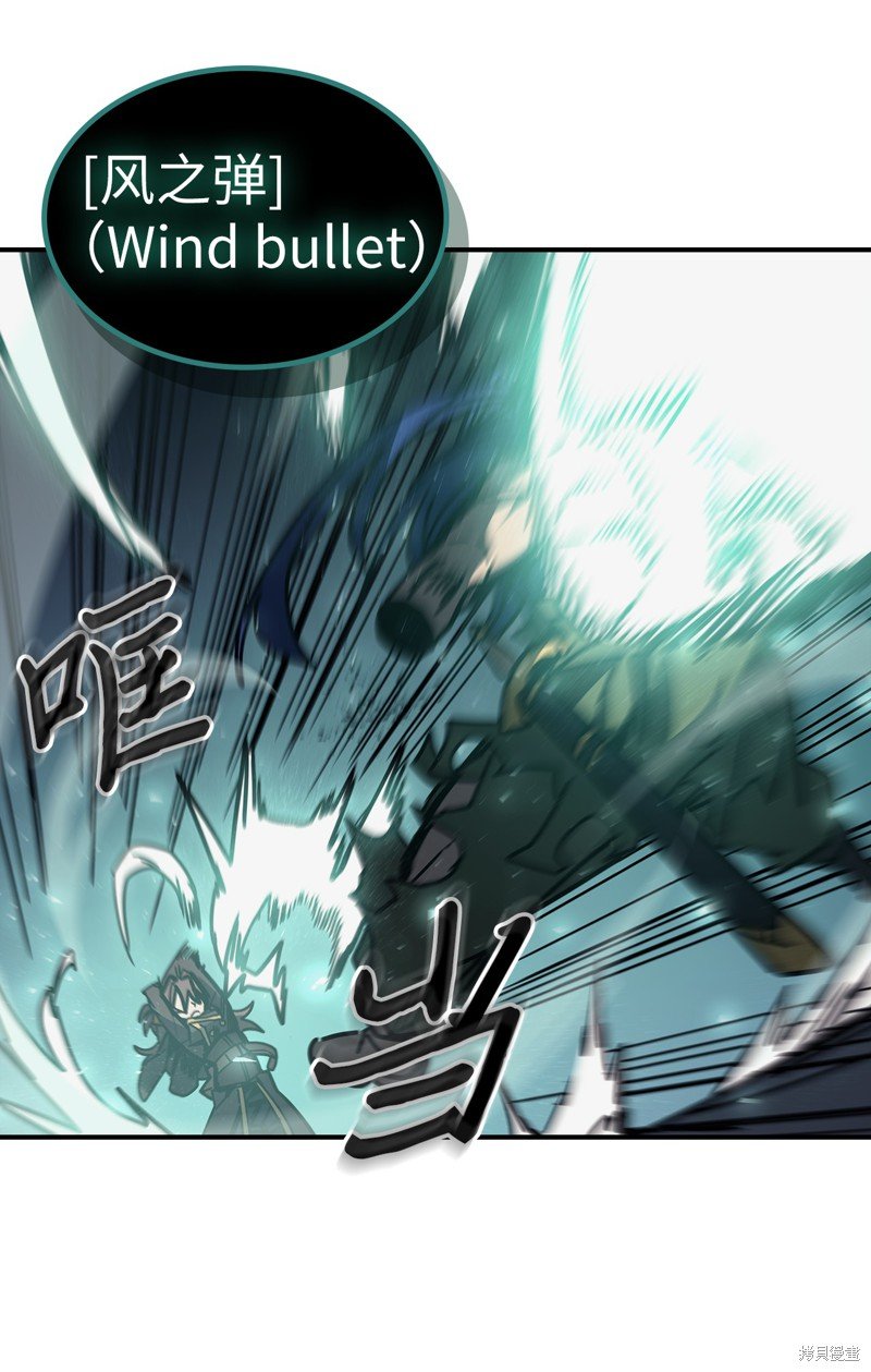 第146话