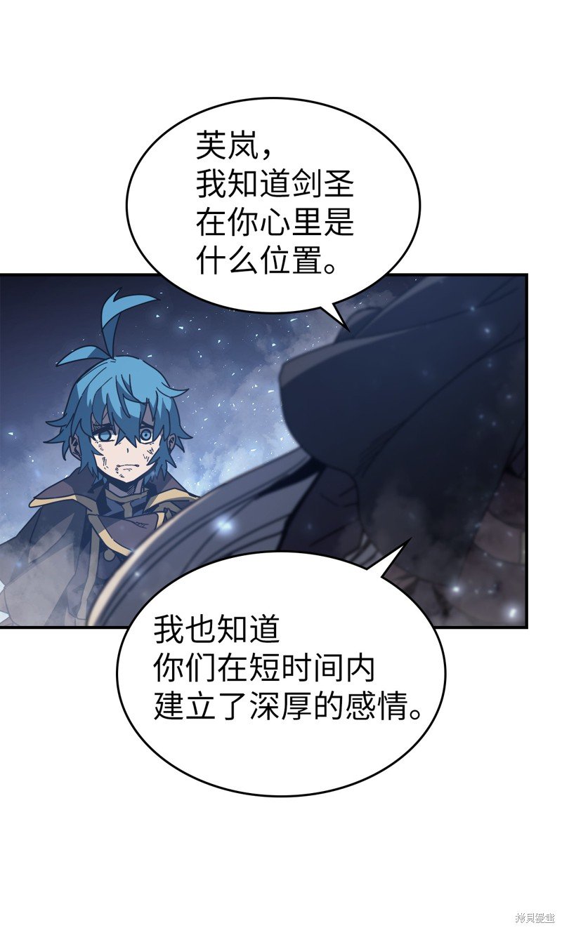 第146话