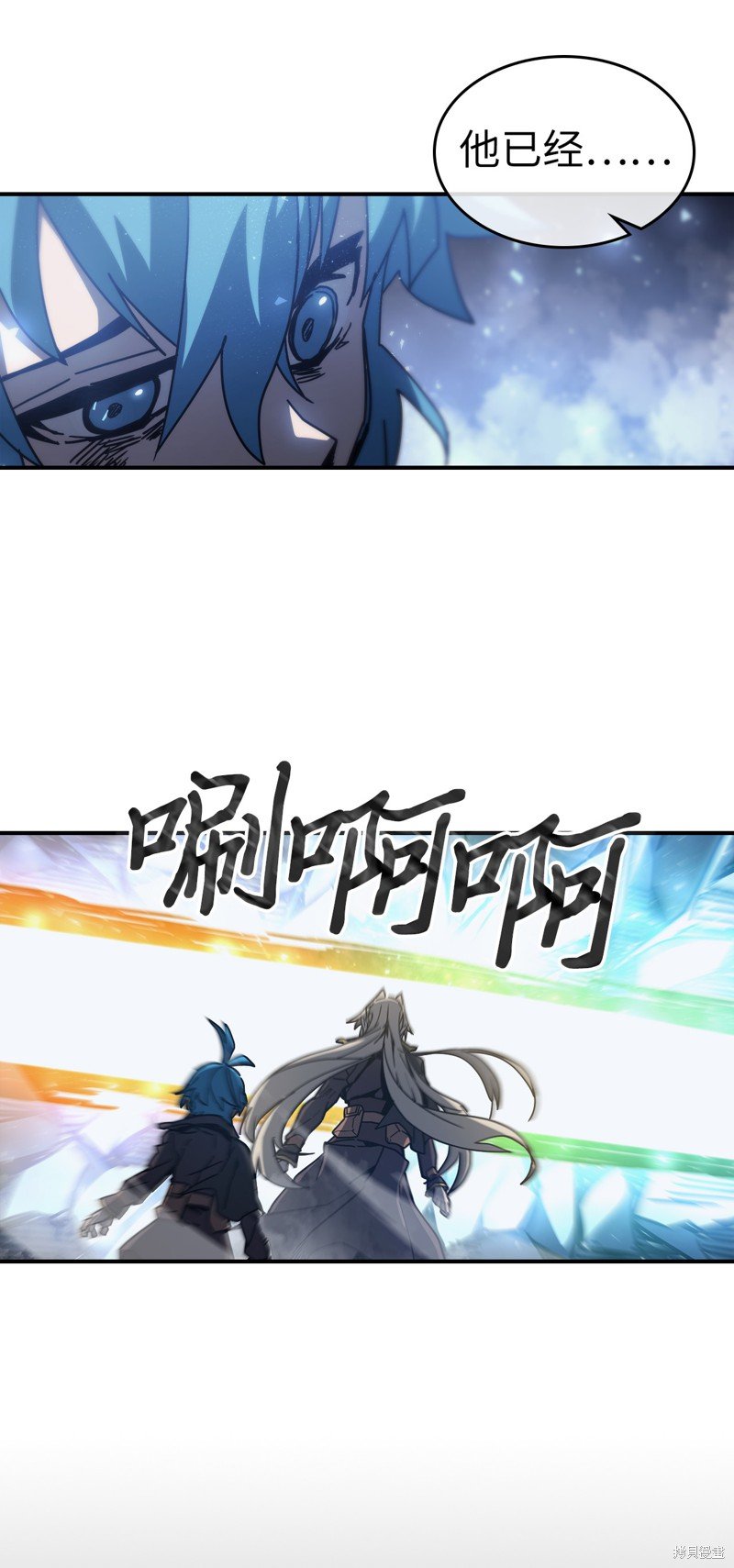 第146话