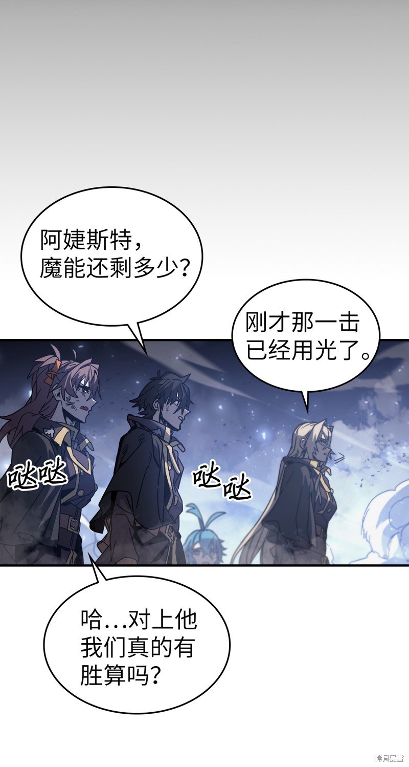 第146话