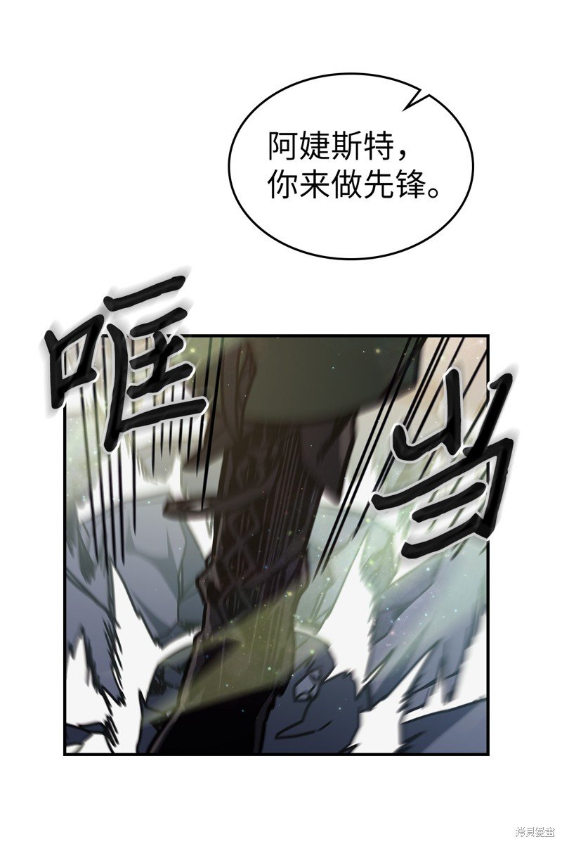 第146话