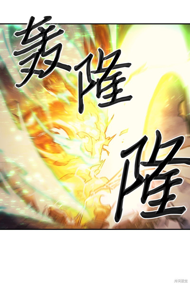第146话