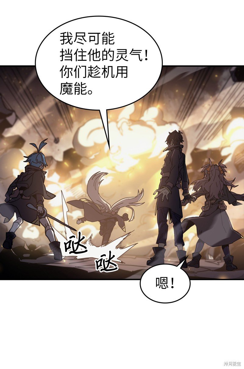 第146话