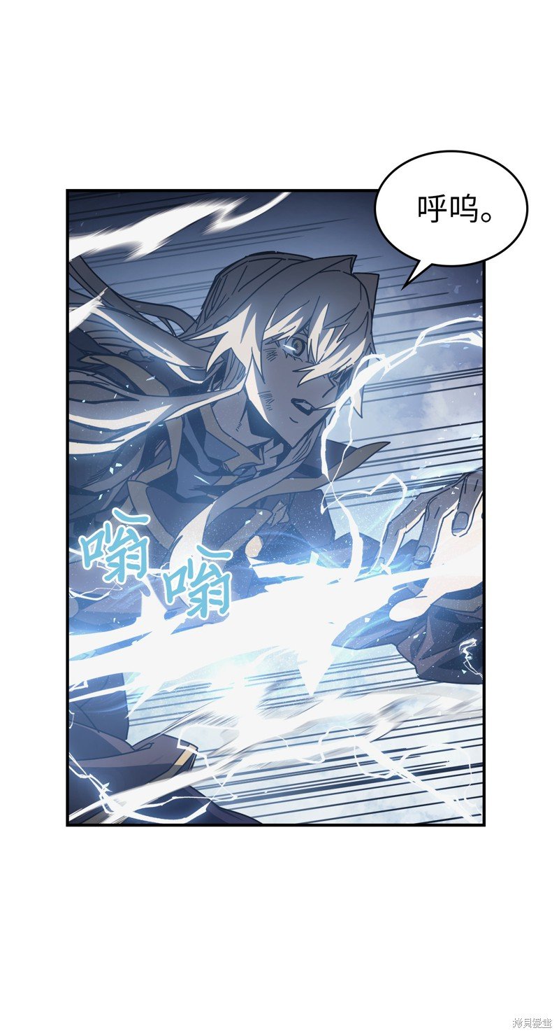 第146话