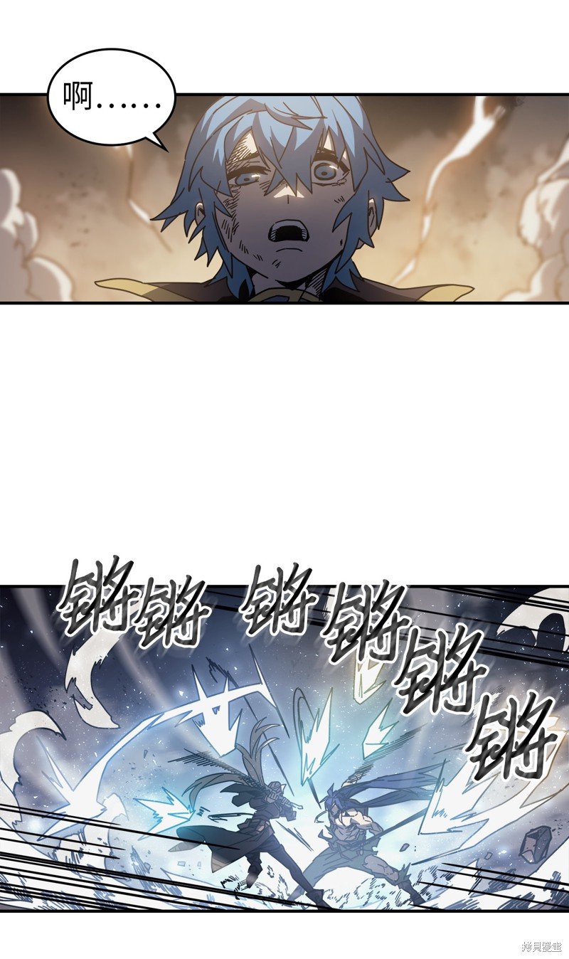 第146话