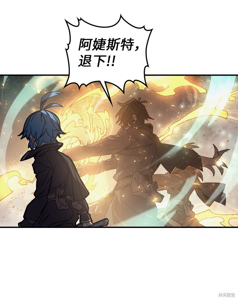 第146话